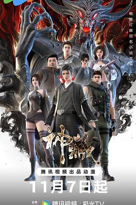 伊春网站优化哪家可靠