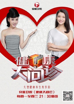 青岛网站优化方法有哪些