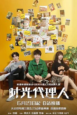 seo搜索广告如何优化