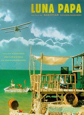 合肥优化网站获客价格表